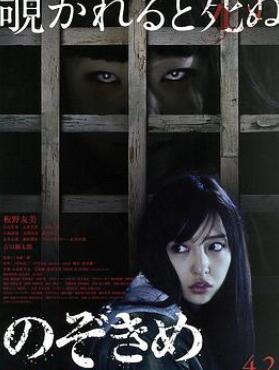 ����֮��Nozokime