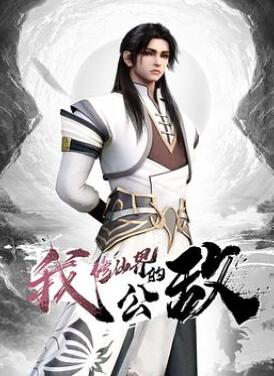 ��ɽ����¼�ڶ���