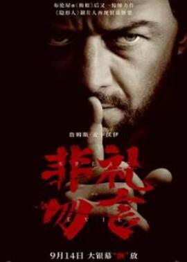 ��������2024