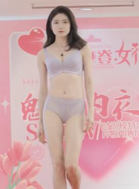 2022廣州摩登百貨3 8品牌内衣秀 Fashion Show 02_2