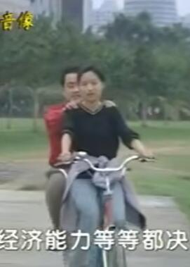 中小学性教育知识讲座(高中版)无删减版