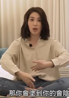 要多硬就有多硬,保养大法手把手传授给你