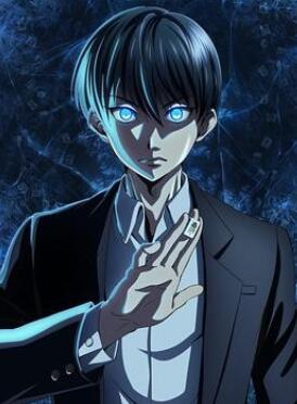 冻牌~地下麻将斗牌录~