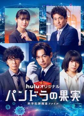 �˶����Ĺ�ʵ����ѧ����Ȗ˵�����������