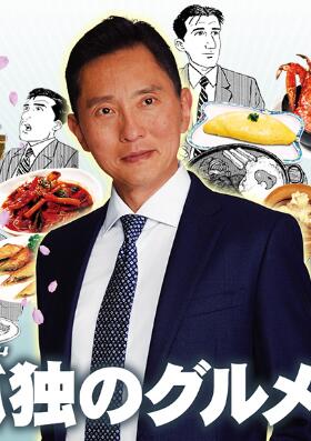 ���Թ¶�����ʳ��