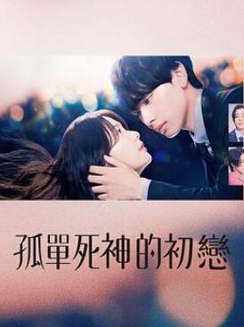 ѩ�����ĳ���