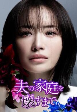 ֱ���ƻ����ɷ�ļ�ͥ