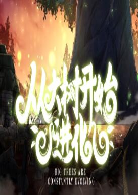 �Ӵ�����ʼ�Ľ����ڶ���