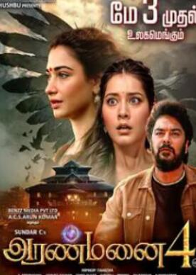 ��������4��