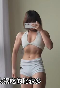 今天你检查身体状态了吗