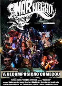 ������ԡѪ��ս