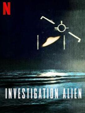 外星人之谜:30年调查记录