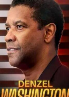 丹泽尔华盛顿美国偶像