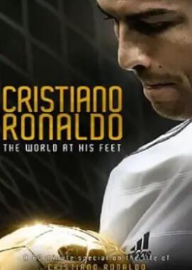 C·罗纳尔多:世界在他脚下