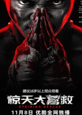 �����Ӫ��