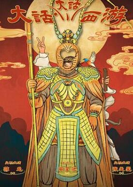 �󻰴�����