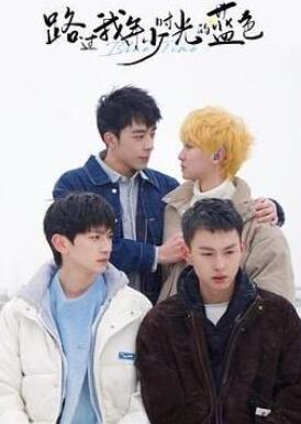 ·��������ʱ�����ɫ