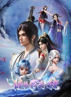 ͽ�ܸ����Ǵ���2024