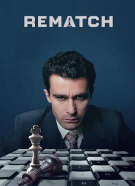 棋逢敌手第一季