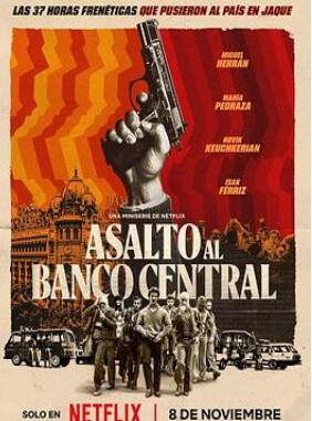 ���й���ս��һ��