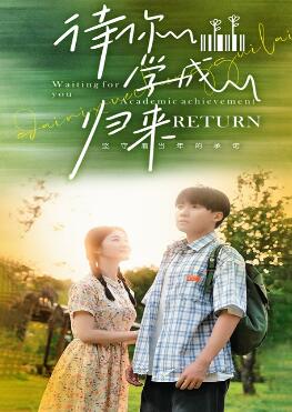 ����ѧ�ɹ���