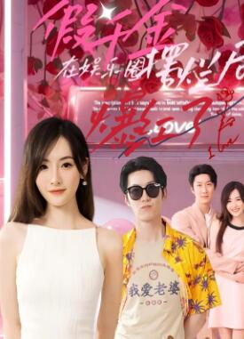 ��ǧ��������Ȧ���ú󱬺���