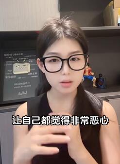 床上发生了这些事,好尴尬