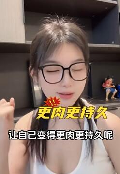 持久方法大比拼