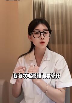 内裤换洗的重要性及注意事项