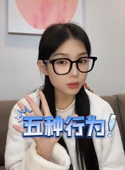 伤害阴茎的五种行为,关爱男性健康