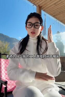 快速缴械的原因有哪些?