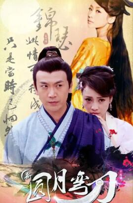 Բ���䵶���ɳ�ʼ