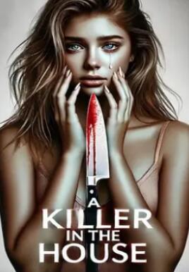 ����ɱ��