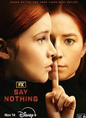 ���ֳ�Ĭ��һ��