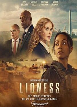 �ر��ж���ĸʨ�ڶ���