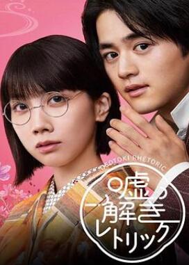 �����̽��Ů