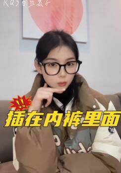 为什么很多男性都爱睡前玩鸟?