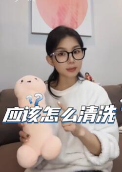 男生丁丁应该怎么清洗?