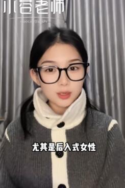 不同臀型下的性爱差别!