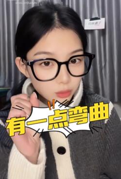 为什么我的丁丁是弯的?