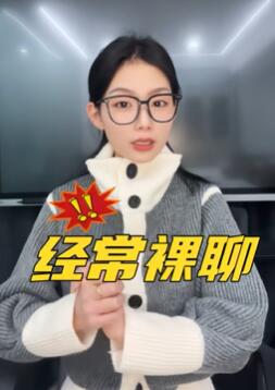 私密照片及视频安全指南