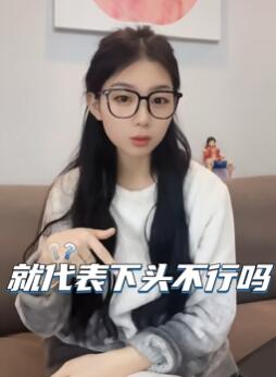 我变秃了,也变强了