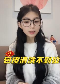 两性教育应该从几岁开始