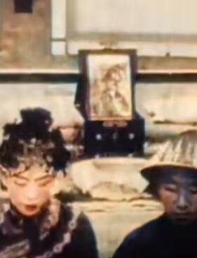 1905年县官结婚影像