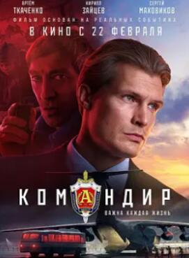 ����Ӫ��