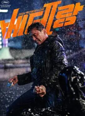 ����2/���־�̽2