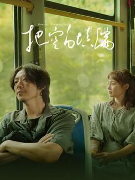 �ѿհ�����