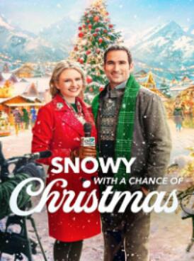 下雪了,有机会过圣诞节