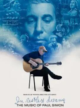 ����ͣϢ���Σ����ޡ����ɵ�����