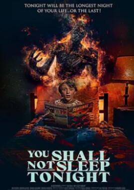 ��ҹ������